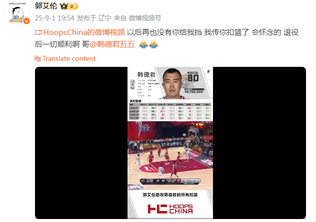 的视频并写, 我还是个孩, news