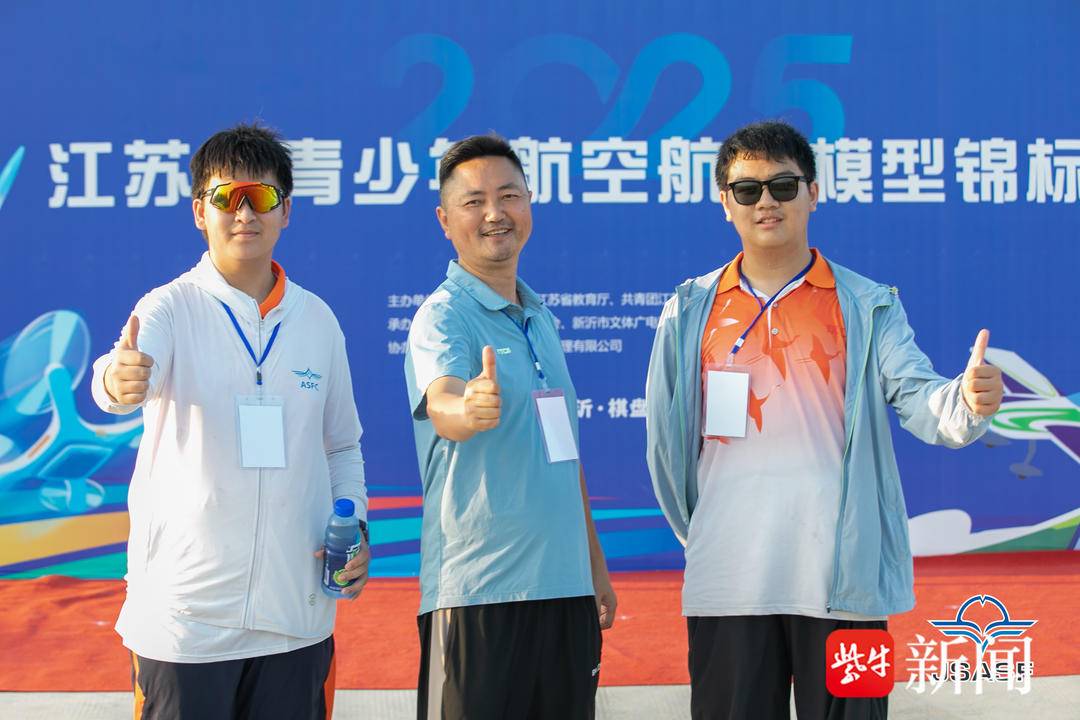 镇江高职校, alt, 业技术学校