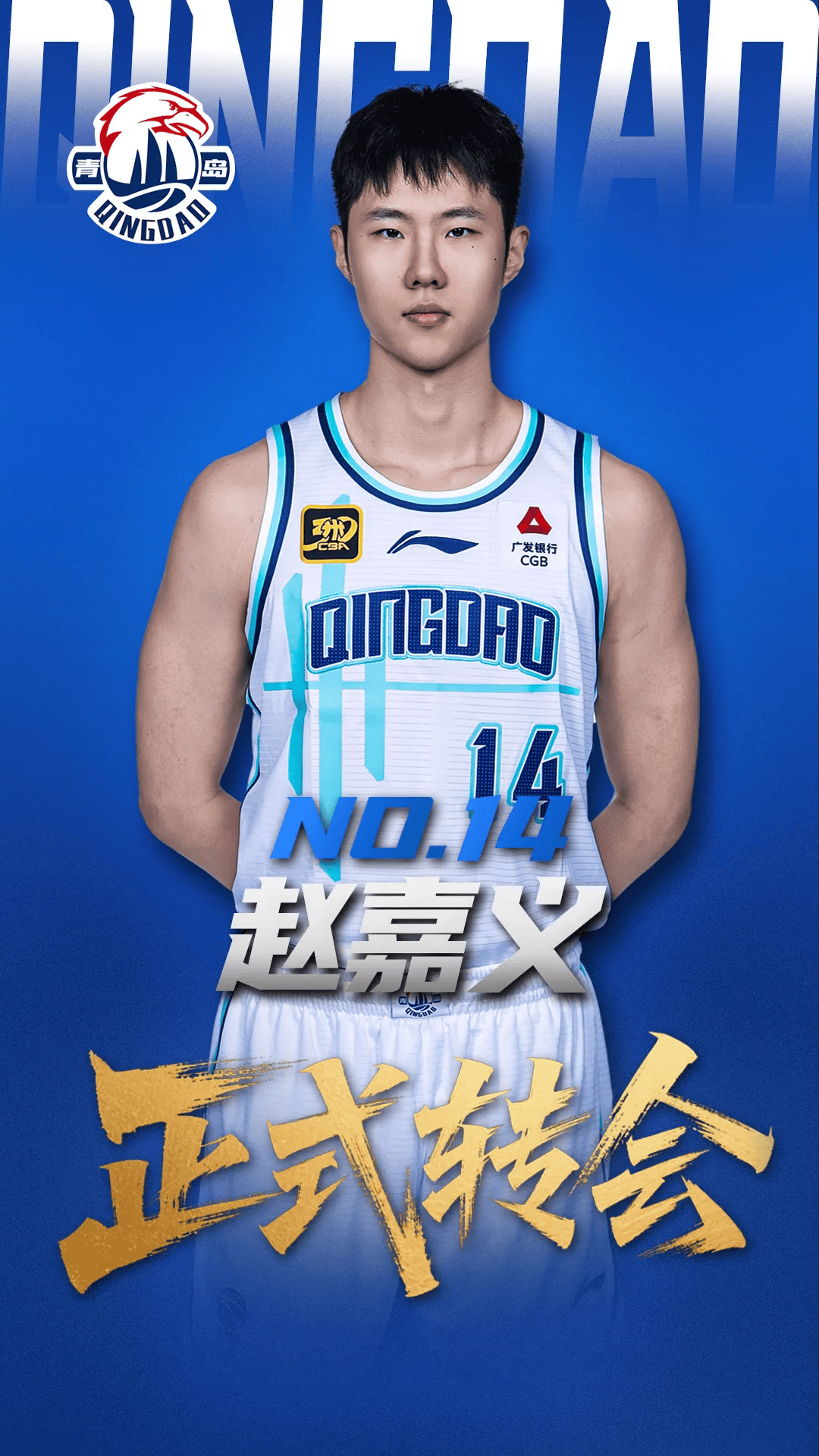 cn, 与厚爱, img