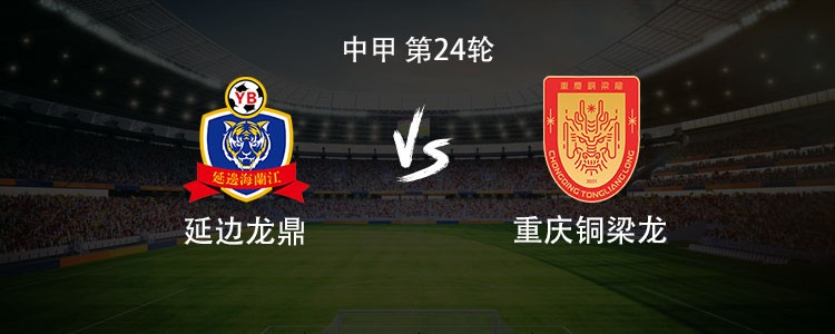 吴永强, yid, 刘明仕 吴永强, yid, 刘明仕