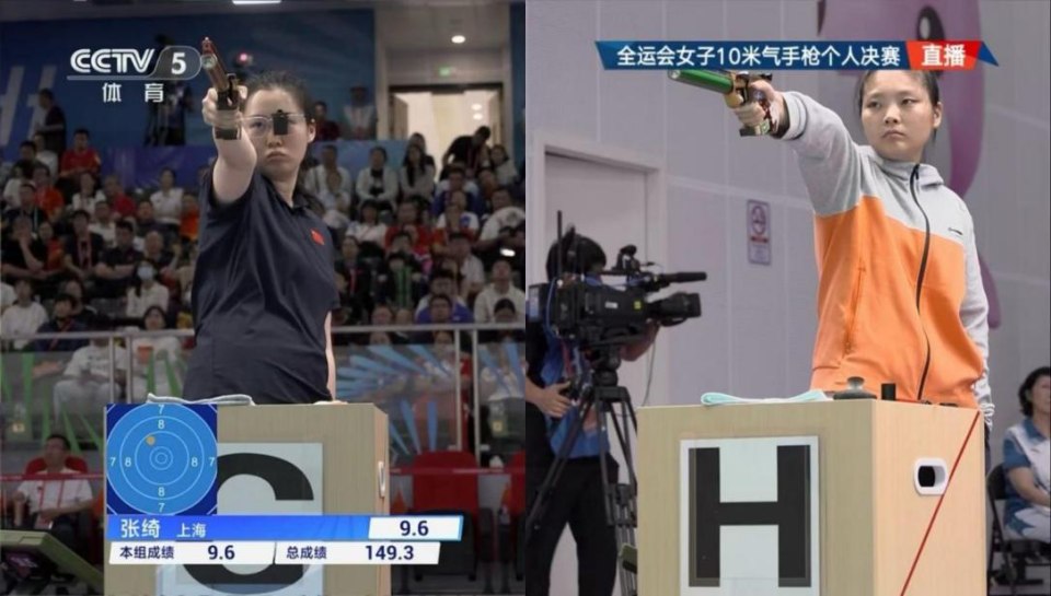 张绮与队友 张绮与队友