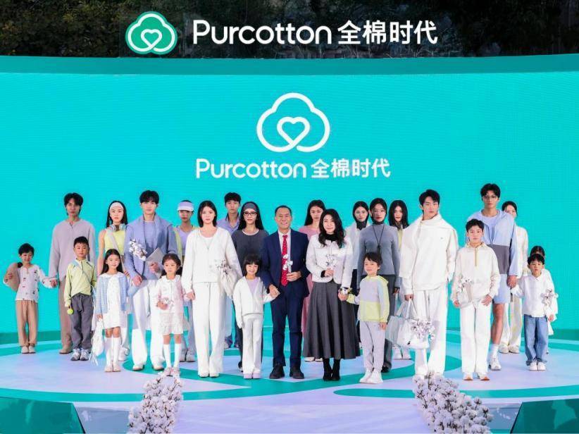 更柔, 整场大秀以