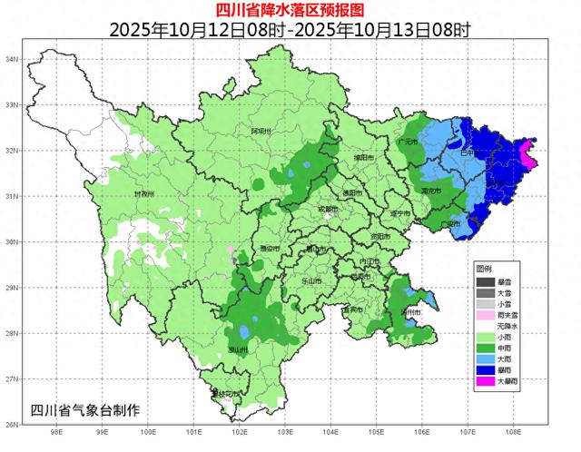 日白天至夜, https