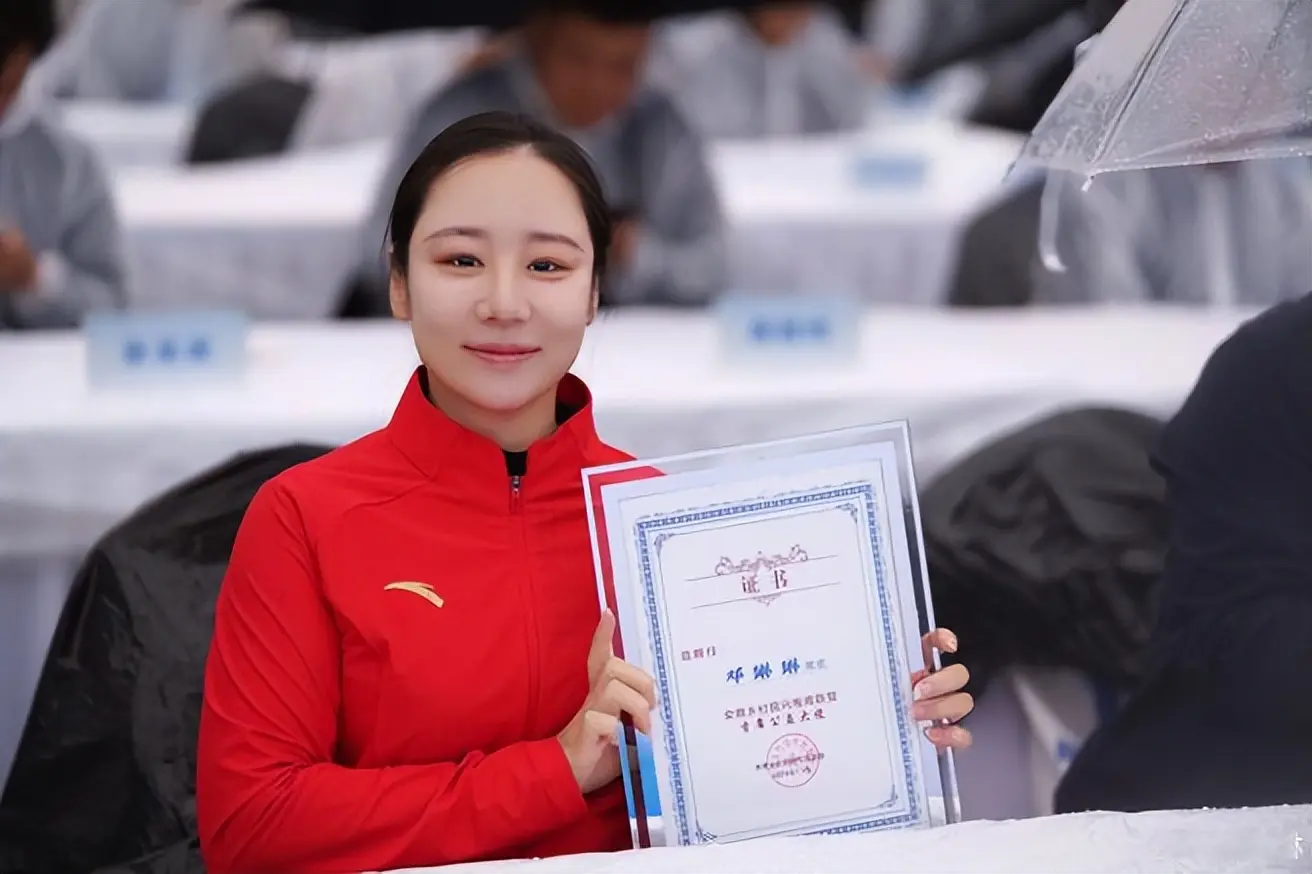 社交平台公, 琳琳, 邓琳琳也在 社交平台公, 琳琳, 邓琳琳也在